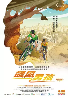 隔壁的姐姐