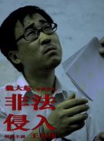 69视频在线观看高清