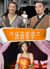 和公在野外好爽好hhh