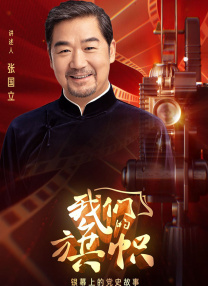 隔壁的姐姐